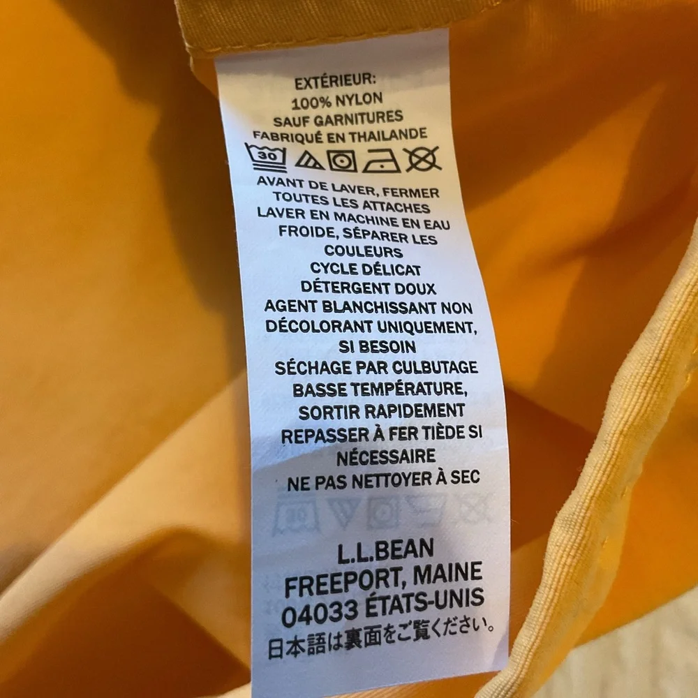 L.L. Bean Mountain Classic Multi-Color Hooded Anorak - Picture 12 of 16